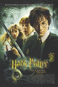 Harry Potter and the Chamber of Secrets