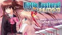 Little busters