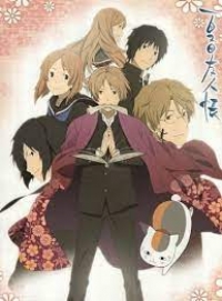 Zoku Natsume Yuujinchou