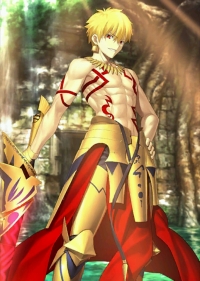 Gilgamesh