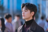 Seo In Guk