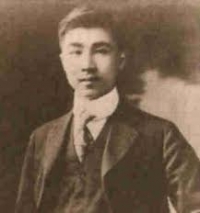 F.Y.Chang