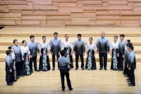 Manila Chamber Singers