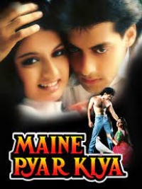 Maine Pyar Kiya